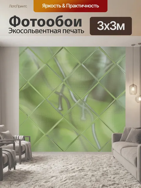 Фотообои Стеклянная панель