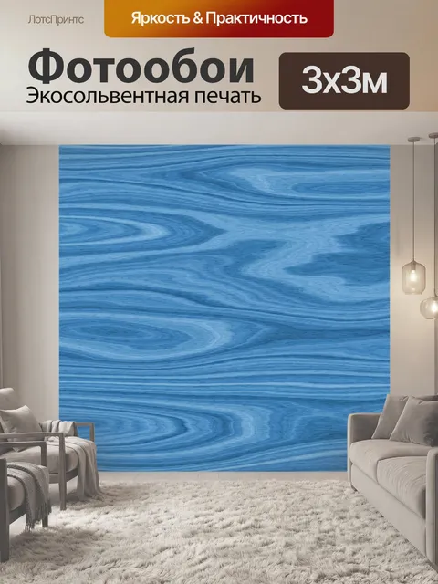 Фотообои Деревянная стена фон старинные