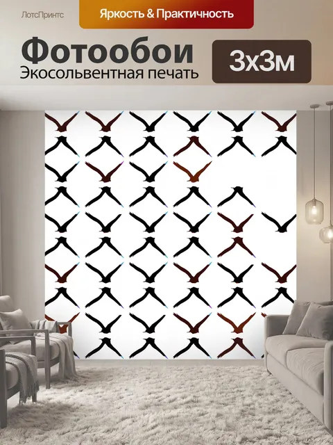 Фотообои рисунок птицы с пропавшей птицей