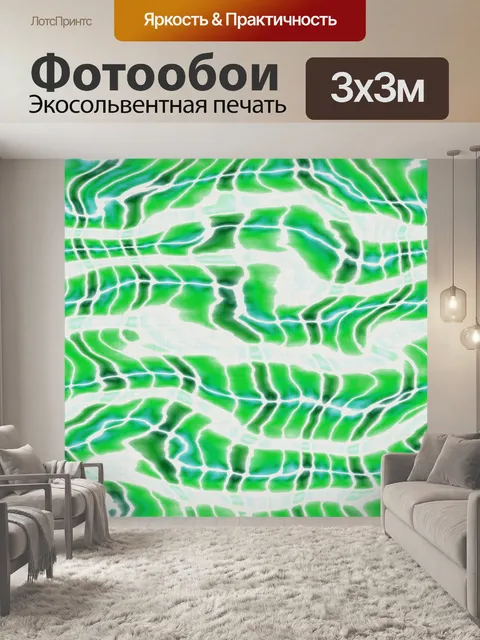 Фотообои Текстильный батик фоновой текстуры
