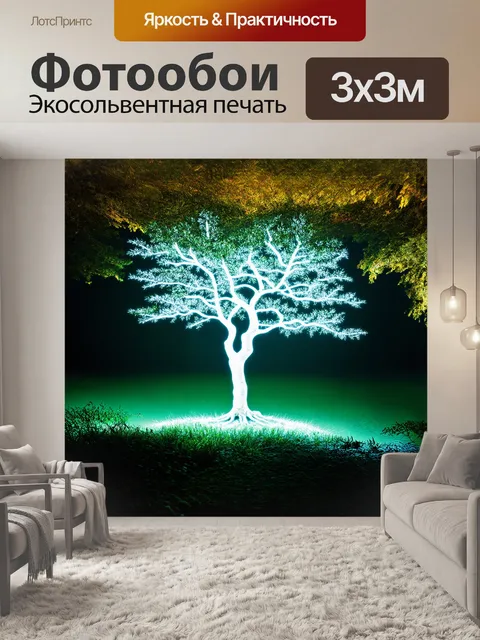 Фотообои белое дерево, внезапно возникшее в зелёном океане леса, выделяется своей необычной красотой