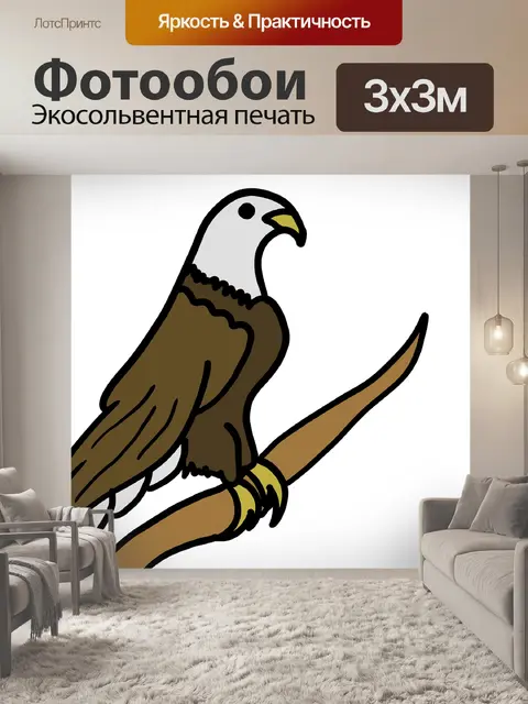 Фотообои Творение бога