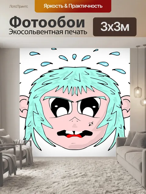 Фотообои Манга