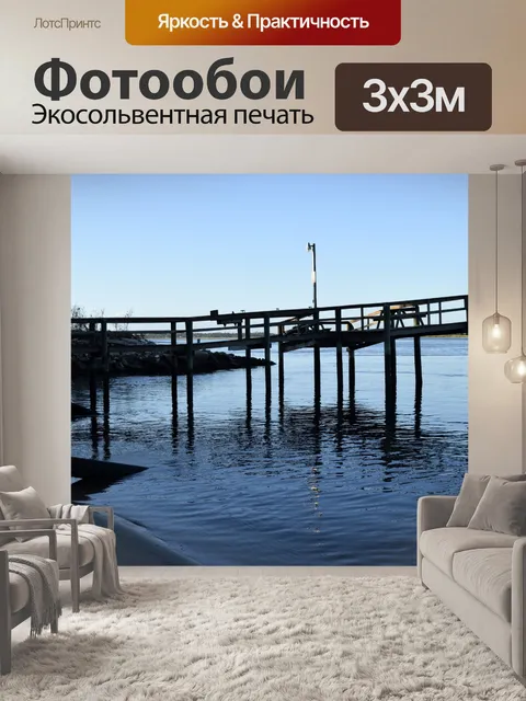 Фотообои Ураган Matthew Ущерб
