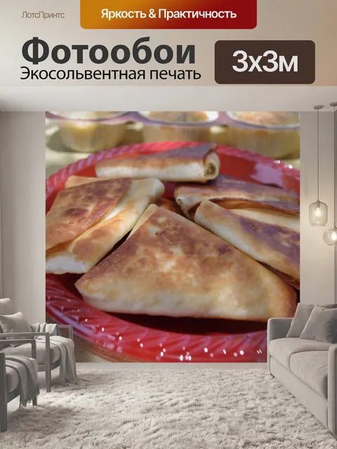 Фотообои Блинчики блины