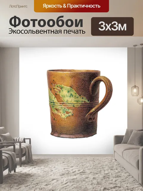 Фотообои Винтаж клипарт кувшин кувшин