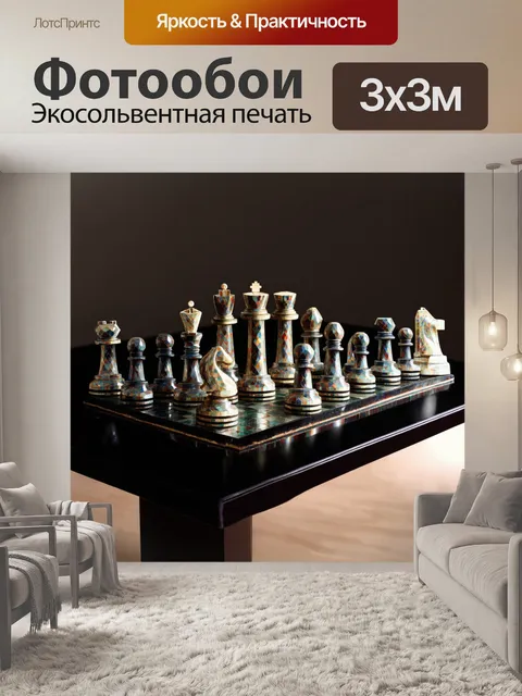 Фотообои стол из полированного черного дерева