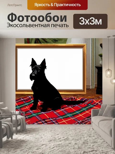 Фотообои создайте уникальное изображение