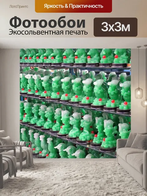 Фотообои Китайские статуэтки