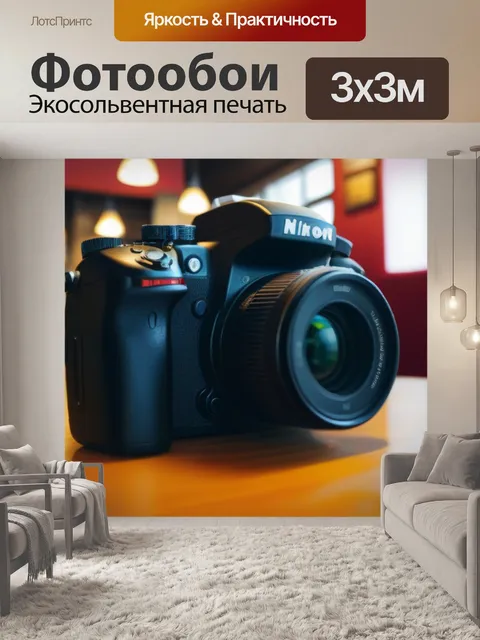 Фотообои азарт игры в кафе