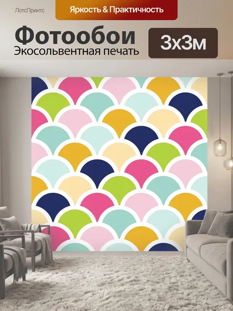 Фотообои Морские гребешки, Оболочки Фоновые цвета