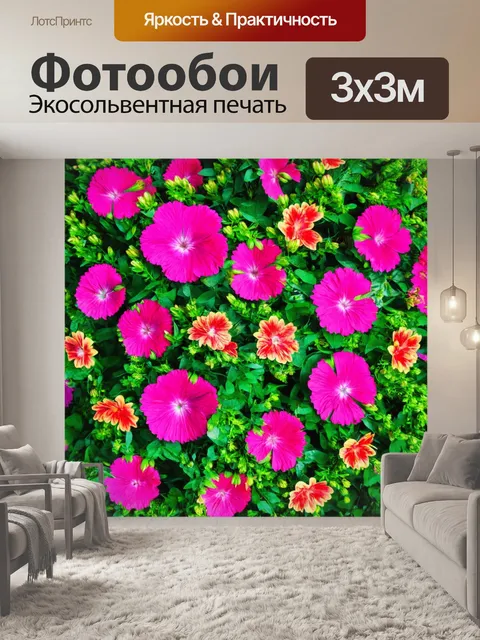 Фотообои розы в стиле модерн, плавные линии и контуры, создающие ощущения легкости и воздушности