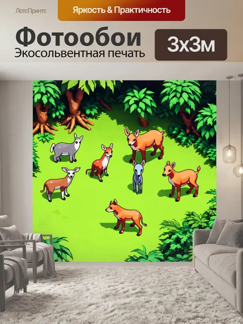 Фотообои зеленые в стиле изометрическая аниме, с изображением сценки из жизни животных в их естественной среде обитания