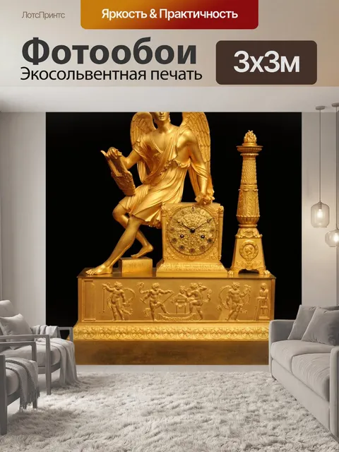 Фотообои Столовые приборы из стерлингового серебра