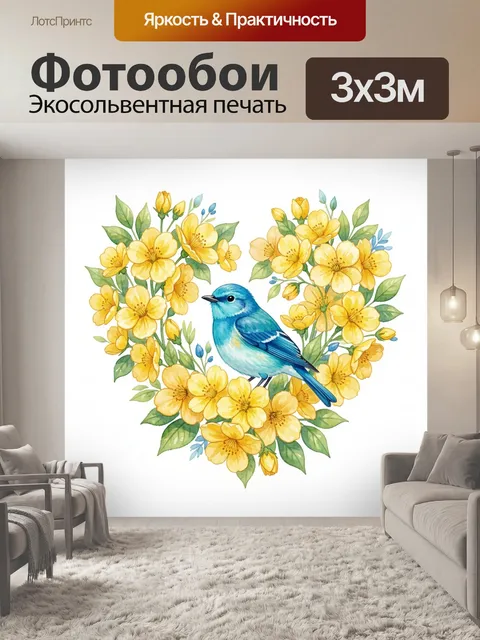 Фотообои Синяя птица в цветочном венке