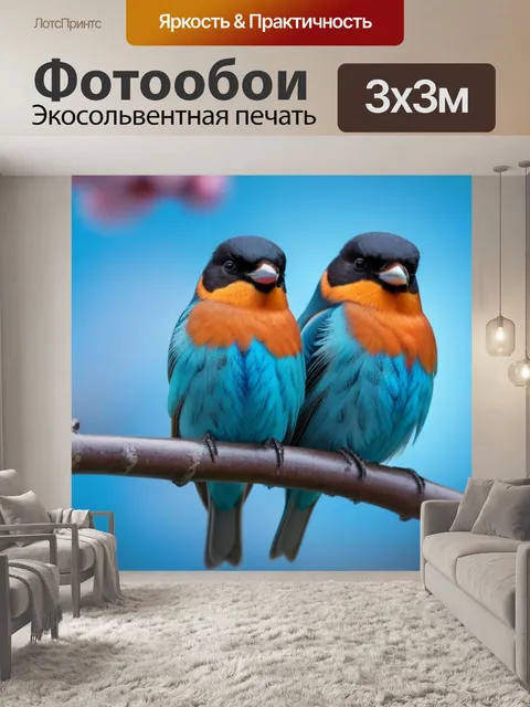 Фотообои две птицы, сидящие рядом на ветке цветущего дерева