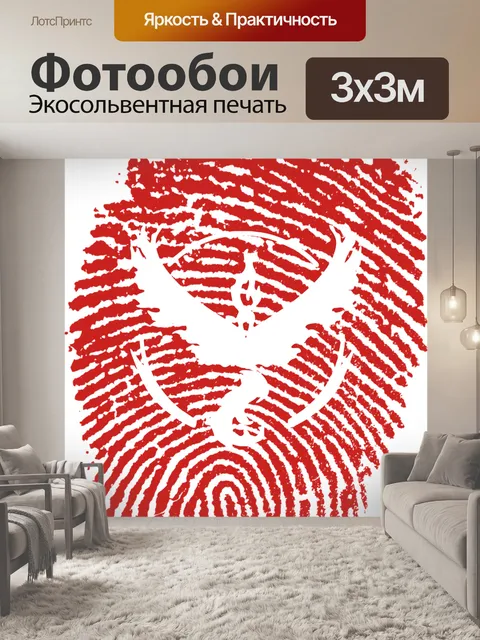 Фотообои Покемон