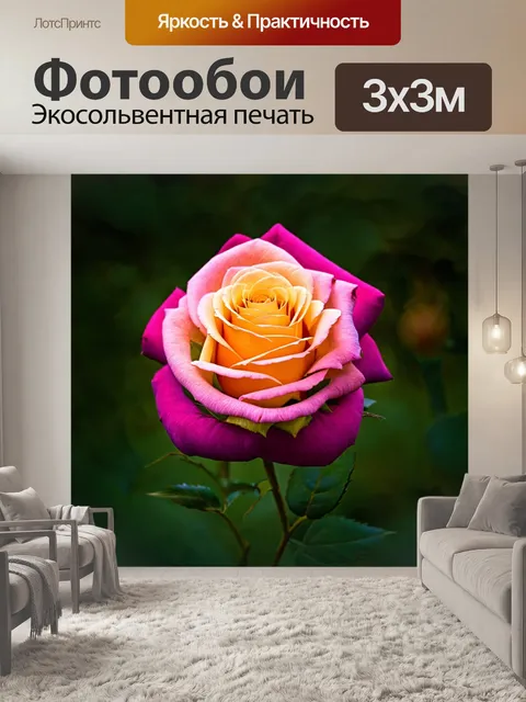 Фотообои розы в стиле неоромантизм, сочетание природы и искусства, с акцентом на цветы