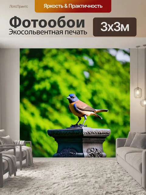 Фотообои птица, сидящая на прекрасной старинной статуе с густым зелёным фоном; изображение в стиле романтизма с…