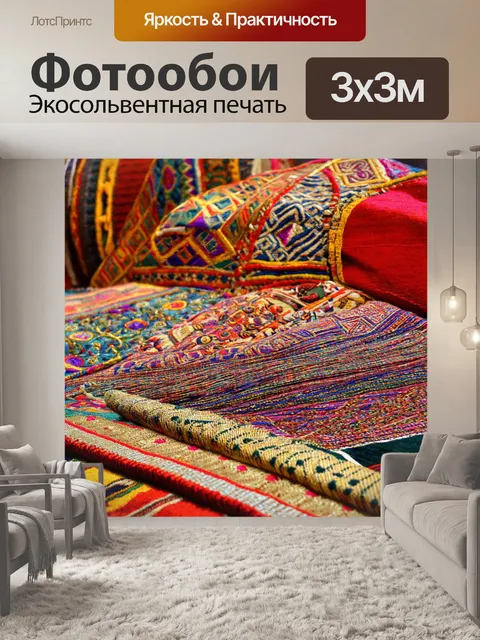 Фотообои египет в стиле ретро, с изображениями традиционных египетских изделий ручной работы и текстиля