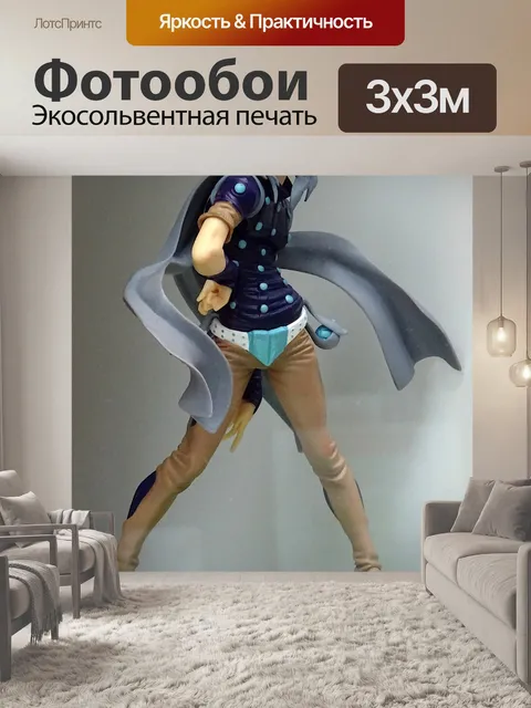 Фотообои Японское аниме манга фигурка модель