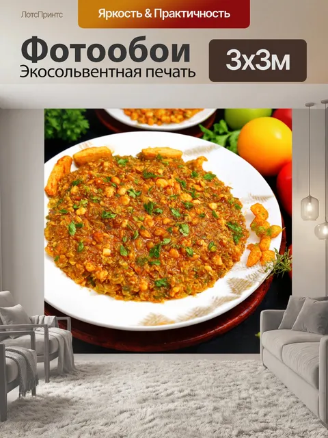 Фотообои с традиционными рецептами и кулинарными заметками