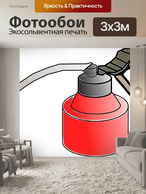 Фотообои Нефть может