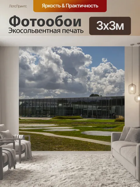 Фотообои Лувр-объектив, Музей в объективе