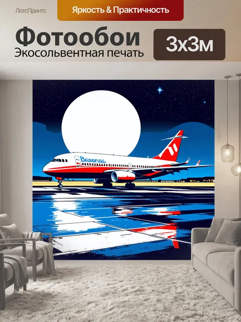Фотообои Пейзаж тропического пляжа на закате, золотые лучи солнца пробиваются сквозь облака, отражаются в воде