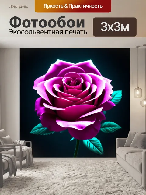 Фотообои розы в стиле научная фантастика, выполненные в стиле ар-деко, сочетающие классику и элементы будущего