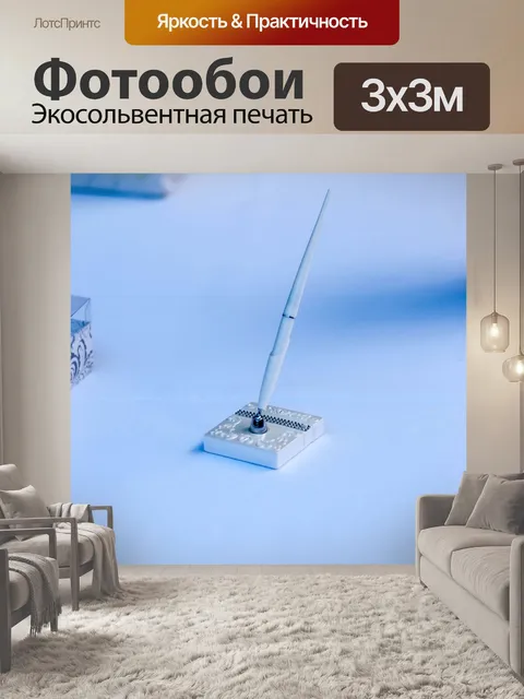 Фотообои ручкой, подписания на свадьбе