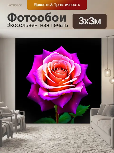 Фотообои розы в стиле абстракции, деликатные градиенты, прозрачные слои, создающие ощущение легкости