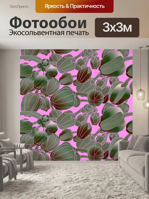 Фотообои Фон с цветочным узором 902