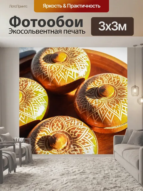 Фотообои культура резного искусства дерева