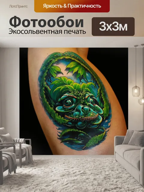 Фотообои зеленые в стиле искусство татуировки, с фокусом на экологические темы и охрану окружающей среды