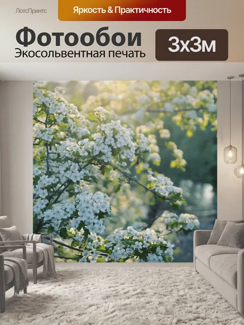 Фотообои Белые цветы весеннего кустарника