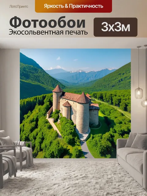 Фотообои панорамный вид на крепость ананури с высоты птичьего полета, окружённую зелеными лесами и горами