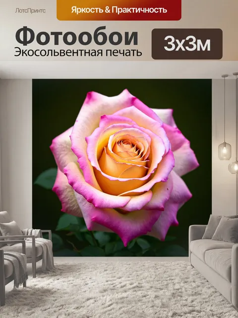 Фотообои розы в стиле тонализм, романтический и нежный подход к изображению цветочных узоров