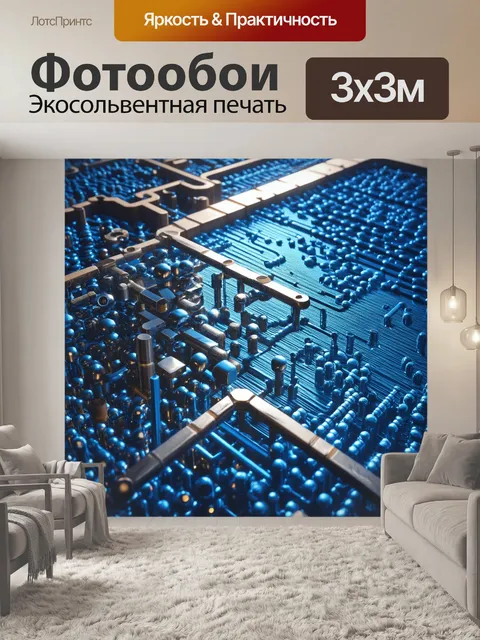 Фотообои создайте изображение использования наноматериалов в строительстве, представленное в виде деталей конструкции