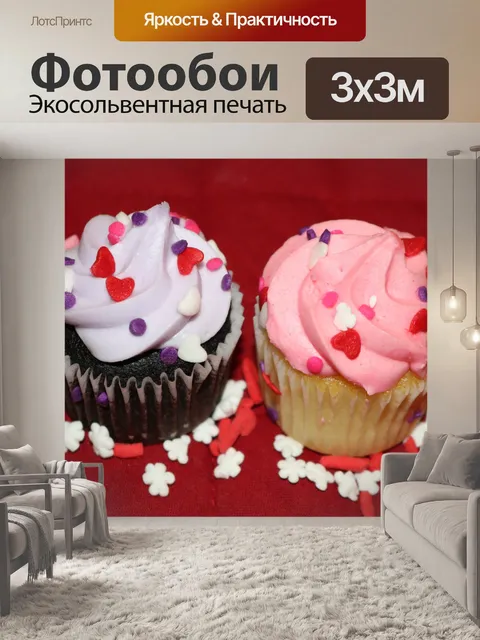 Фотообои Два кекса на красном крупном плане