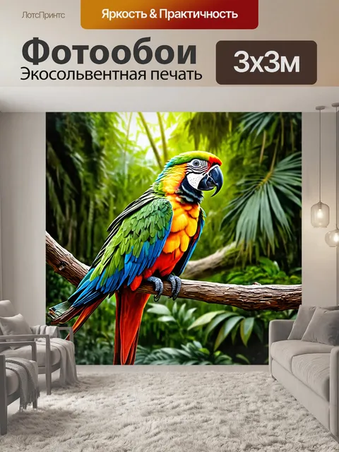 Фотообои животные в стиле рисунок углём