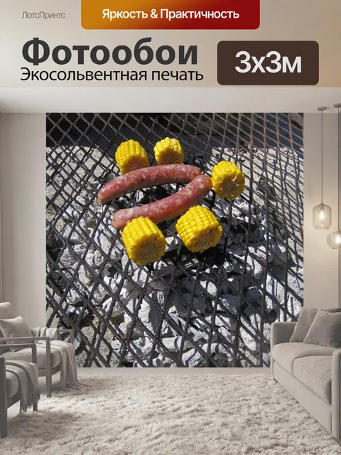 Фотообои кукуруза в початках и кусочки суши