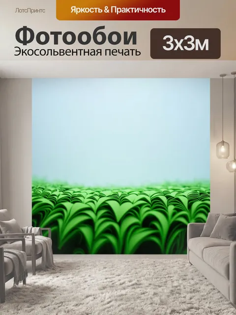 Фотообои туман в стиле бумажный квиллинг, минималистичный подход к туману, простые формы и легкие оттенки