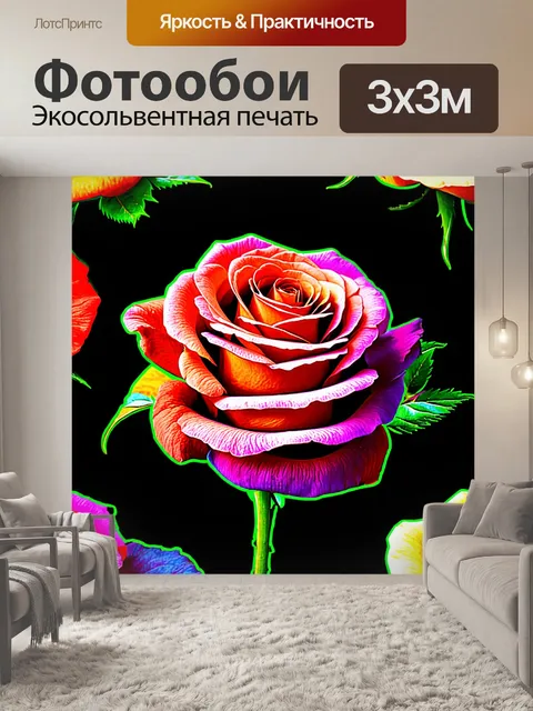 Фотообои розы в стиле стикер, с использованием черного фона для контраста ярких цветов цветков