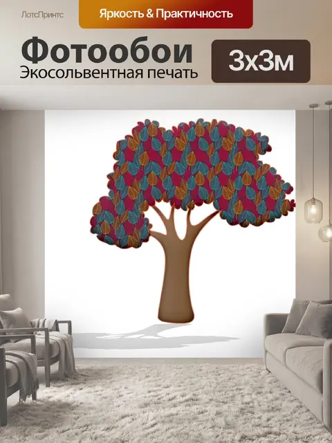 Фотообои Сшитое дерево