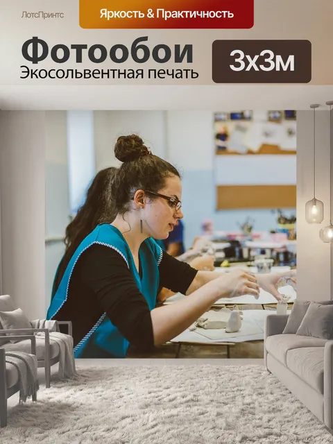 Фотообои Гжель