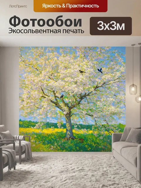 Фотообои природа в стиле пьер-огюст ренуар, с изображением цветущих деревьев весной и птиц, поющих на ветках