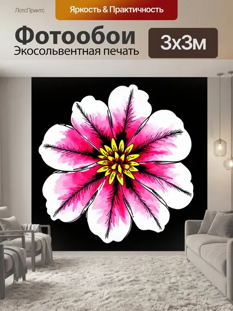 Фотообои цветы в стиле японская тушь, очаровательные диковинные цветы с простыми мазками туши
