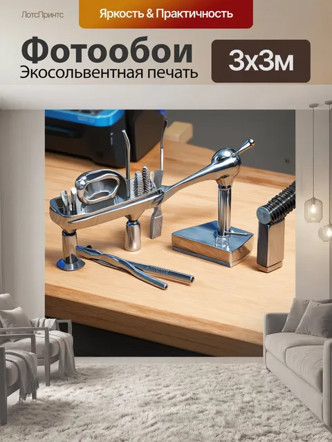 Фотообои профессиональный набор инструментов зубного техника, выставленный на рабочем столе в стиле фотореализма