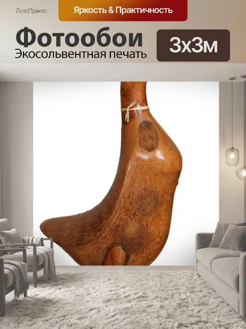Фотообои Деревянные утки на белом